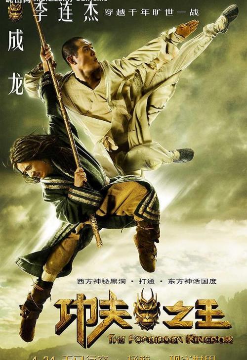 买张文森尼斯大学文凭毕业证